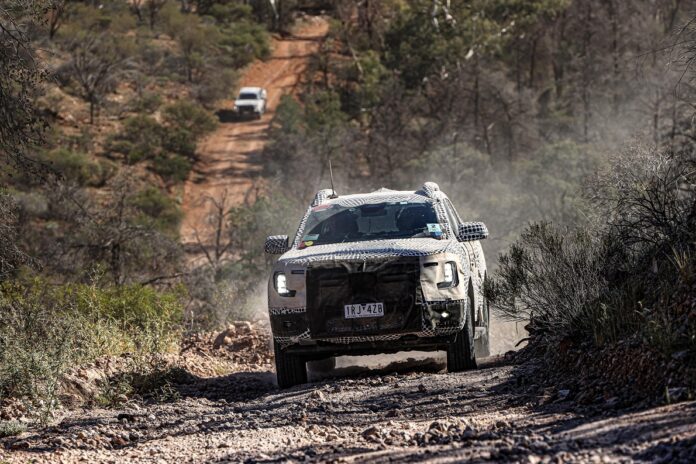 ranger