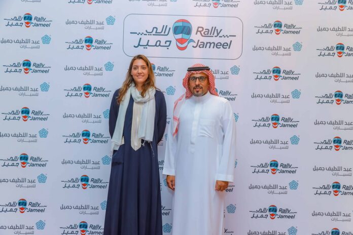RallyJameel-HRHPKhalidAlFaisalSAMFChairman&SaudiracerDaniaAkeel(1)